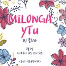 무지개이벤트 이미지
