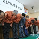 약속 식품 이미지