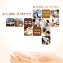 브론코기념병원 이미지