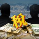 반도소관 이미지
