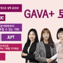 [북부] 일본어회화 이미지