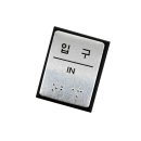 J0206 이미지