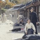 영화리뷰 항거: 유관순 이야기 결말 정보 왓챠 추천 3.1운동 우리가 기억해야 할 한국 독립 역사 실화