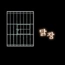 아빠사랑팜체험