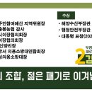 성산인력 이미지