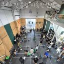 크로스핏 졸리 이미지