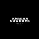 카우보이스 이미지