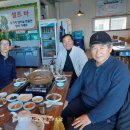 장단마루오리 Daum카페