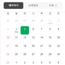 스마일드럼스마일뮤직신정동 네이버블로그
