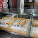 마법사 꽈배기 이미지