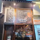 키니이루 네이버블로그