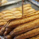 카페가로수 이미지
