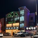 황태덕장 | 평창 황태덕장 내돈내산 후기 가족 및 단체모임 장소 추천