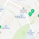 산두로+대산로+산두로 이미지