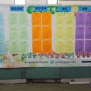 한길메디텍 이미지