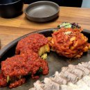 항아리보쌈돌돌이김치 이미지