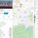 이정래식당 당동점 이미지