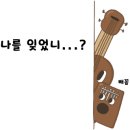 위치스컬쳐 이미지