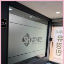 세무법인세한 이미지