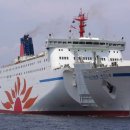 기리시마 이미지