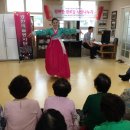 낙천경로당 이미지