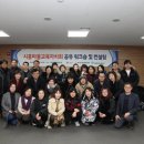 공유컨설팅 이미지