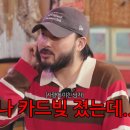 상대가든