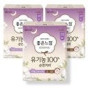 좋은느낌 - 평택시 평남로 1027 | 좋은느낌
