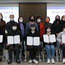 잠실온정한의원 네이버블로그