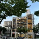 삼산식육식당