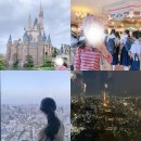 도쿄 5월 날씨 옷차림 준비물 일몰시간 야경 팁