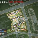 평택효성해링턴 공원앞 이미지