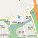 블리스버거&카페에버역점 이미지
