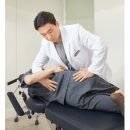 온나래 한의원 이미지