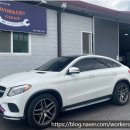 워커스 게러지 이미지