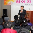 대전광역시중구보건지소 이미지