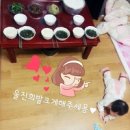 삼신떡방앗간 이미지
