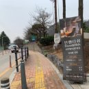빈앤디쉬