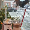 팥꽃빙수 | [안성] 팥빙수 맛집 | 카페 추천 팥꽃빙수