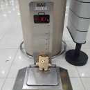 (주)현진농산 | 제주대 학점교류3