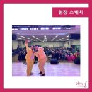 청춘엔터테인먼트 이미지