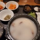 글로벌봉피양