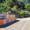 칠성주유소 이미지