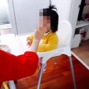 맘스웰