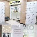 모모독서실 이미지