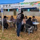 인천 해사고등학교 타로축제 인기 최고 이미지