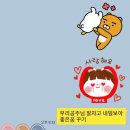 동현음악학원 네이버블로그