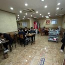 경산애짬뽕 이미지