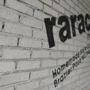 라라코스트(관평점) 이미지