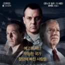 (주) 렘넌트 이미지